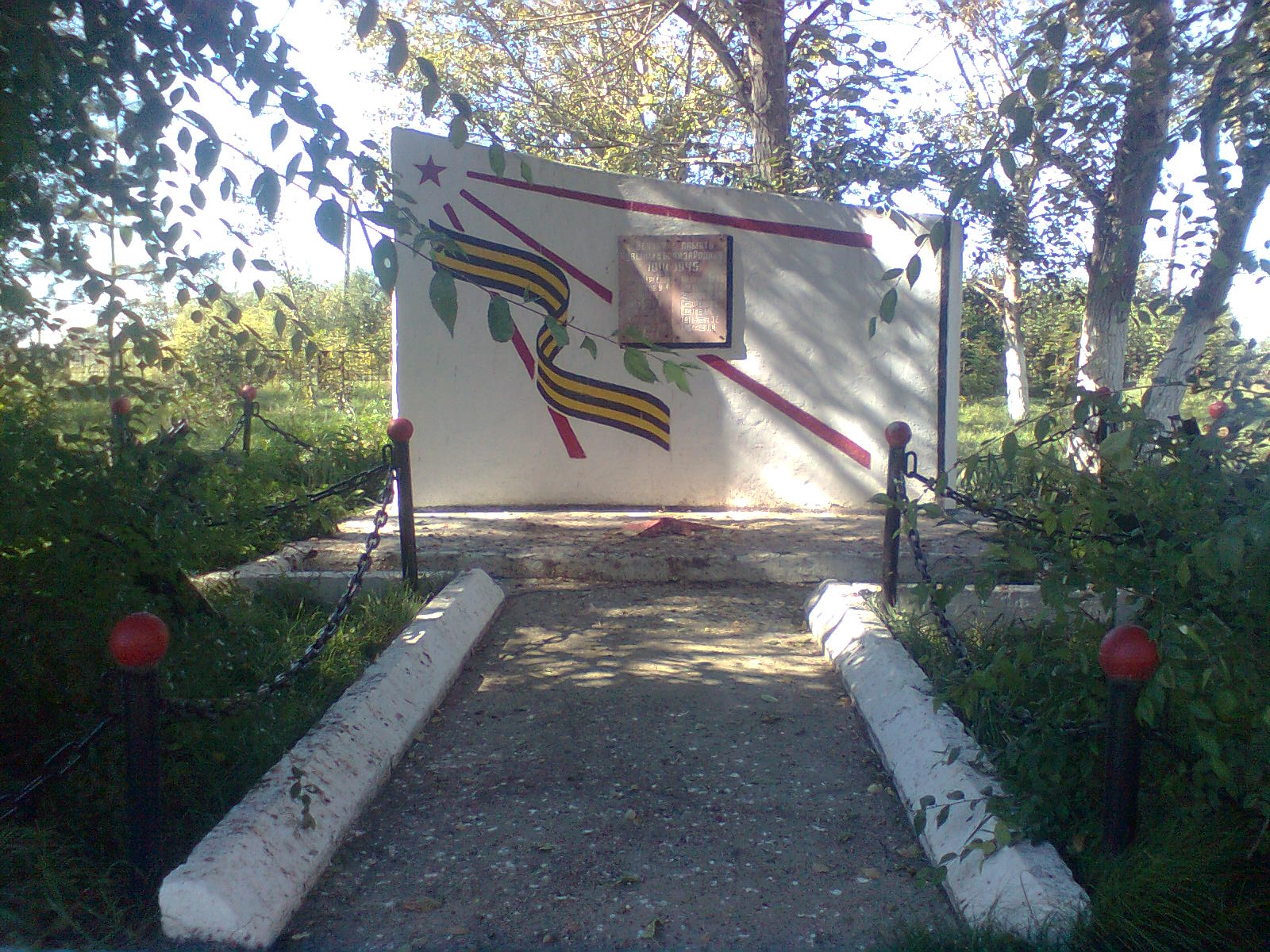 аул Карасай
