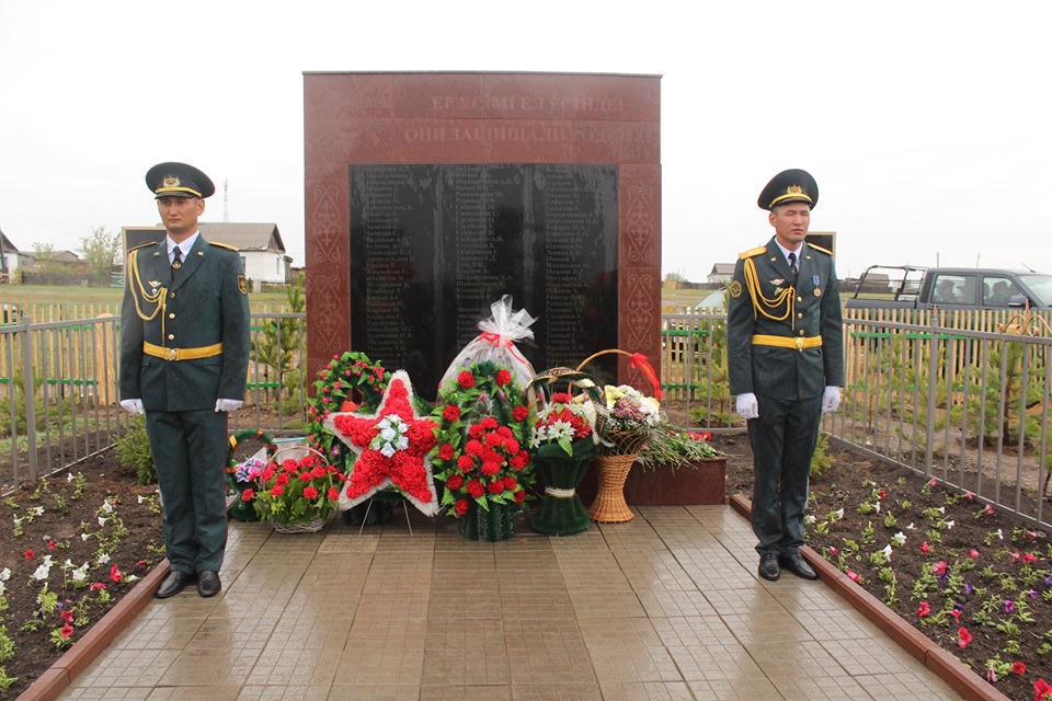 аул Кенес
